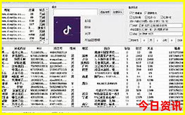 大理两日游自由行攻略