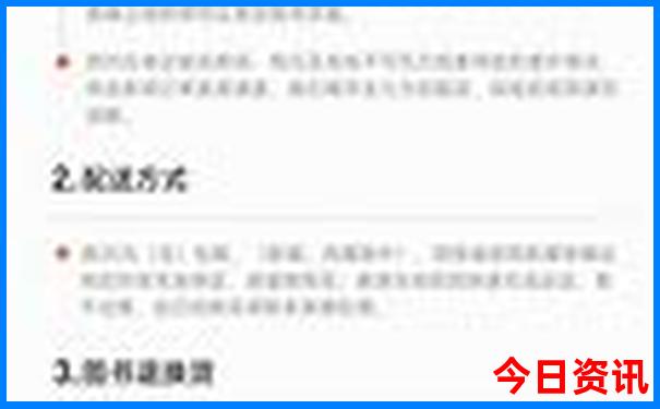 江南五市旅游路线